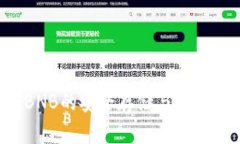 BK钱包：BNB的安全存储与高