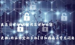 以下是您请求的、关键词